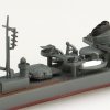 Aoshima 06669 JAPANESE NAVY DESTROYER SUZUTSUKI 1/700